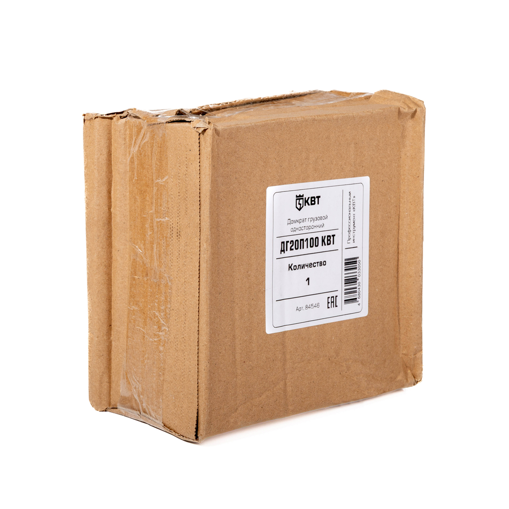 dg20p100_userpack_663193884.jpg