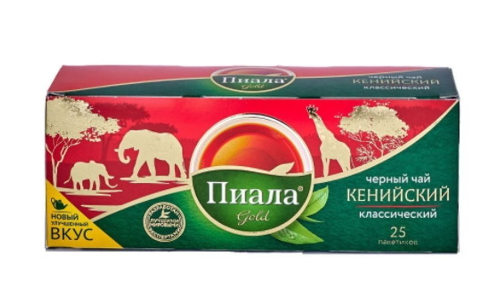 Чай черный Пиала Gold Отборный пакет-й 45г