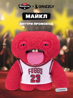 Фуглер Губка Боб мягкая игрушка. FUGGLER x SpongeBob. 15701