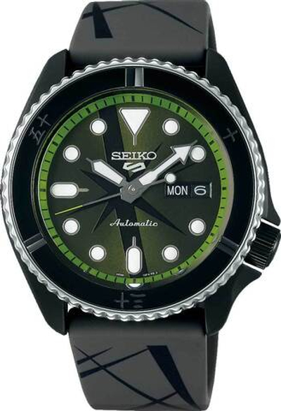 Японские механические наручные часы Seiko SRPH67
