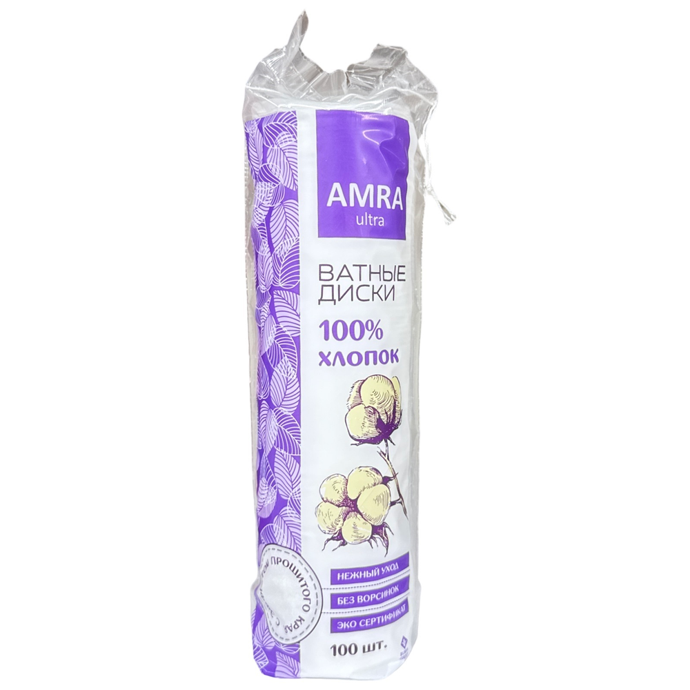Ватные диски 1/100/24 AMRA