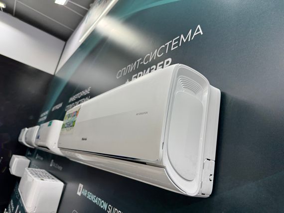 Инверторная сплит-система серии AIR SENSATION SUPERIOR DC Inverter AS-10UW4RXVQF00 (комплект)