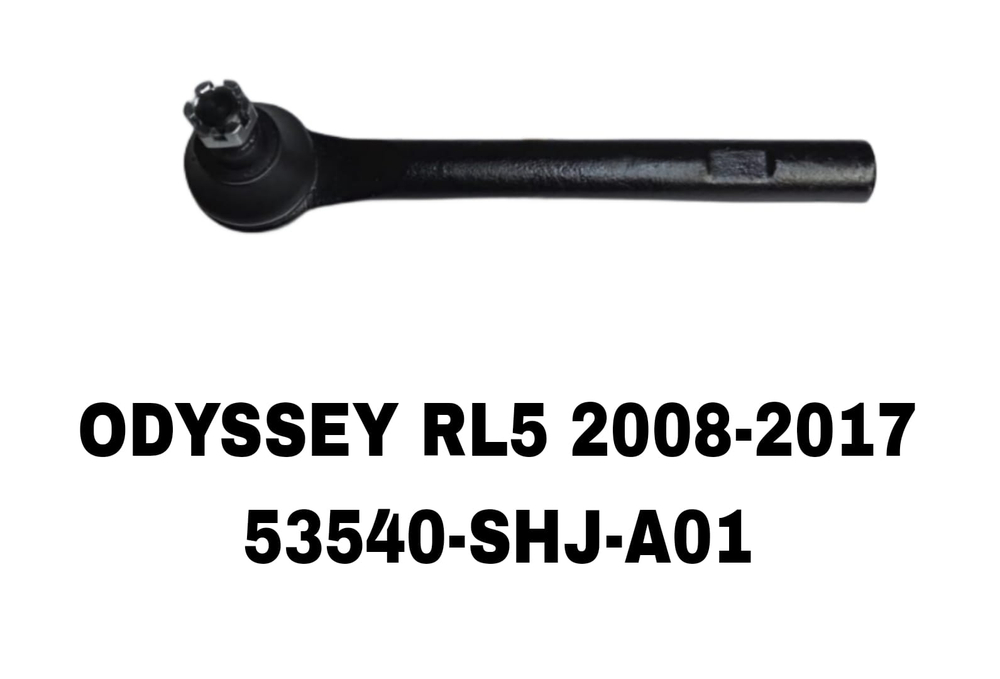 Наконечники Рулевые ODYSSEY RL3 05- США РОВНЫЙ