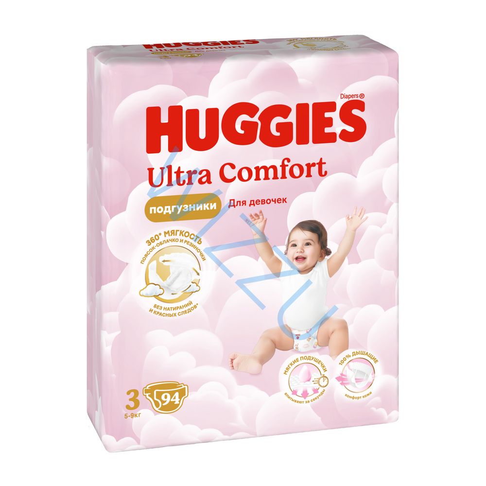 Подгузники Huggies Ultra Comfort ДЕВ 3 (5-9 кг) 94 шт