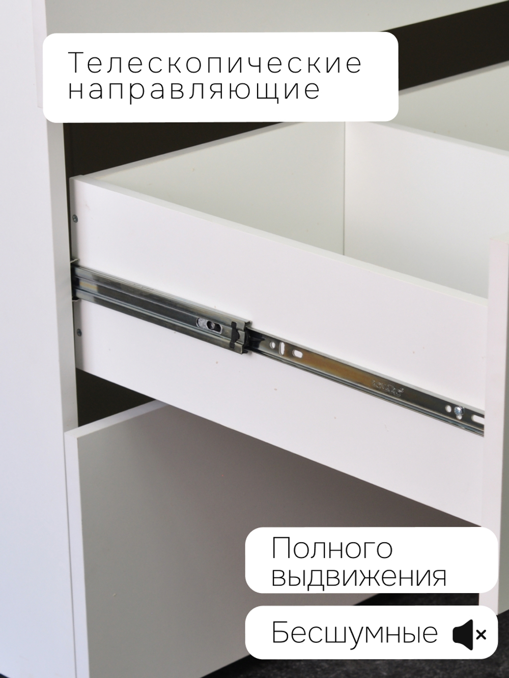 Комод белый Оланд без ручек 5 ящиков для вещей и одежды