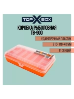 Коробка для приманок TB - 200, прозрачная