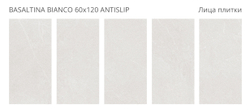 Staro Antislip BASALTINA BIANCO 60x120