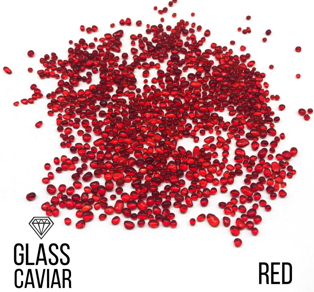 Стеклянная крошка Glass Caviar, Red, 250гр