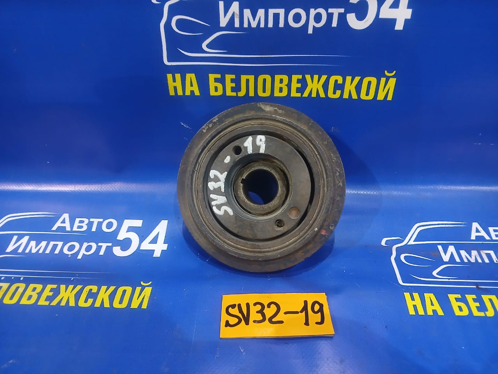 Шкив коленвала TOYOTA VISTA 1990