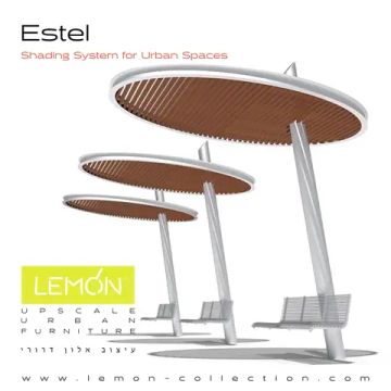 Пергола Estel by LEMON