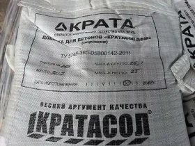 ПФМ Кратасол, СУПЕРПЛАСТИФИЦИРУЮЩАЯ И СУПЕРВОДОРЕДУЦИРУЮЩАЯ ДОБАВКА ДЛЯ БЕТОНОВ И СТРОИТЕЛЬНЫХ РАСТВОРОВ