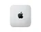 Настольный компьютер Apple Mac Studio (2025) M4 Max 36/512 ГБ (MU963)