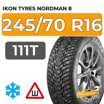 Ikon Tyres Nordman 8 SUV 245/70 R16 111T XL шип.