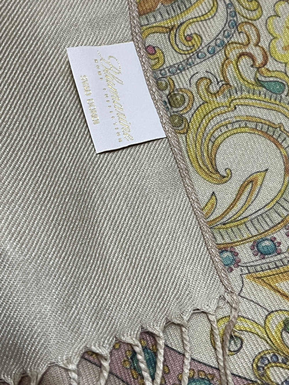 Плед 150х190 Blumarine Gioielli бежевый с бахромой