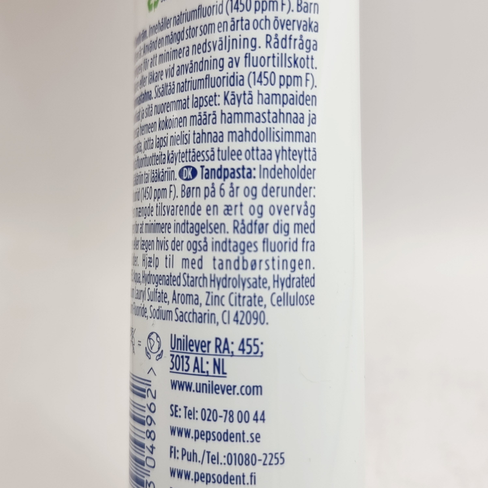 Pepsodent Зубная паста X-Fresh Aquamint, с фтором (1450 ppm), 125 мл (Нидерланды)