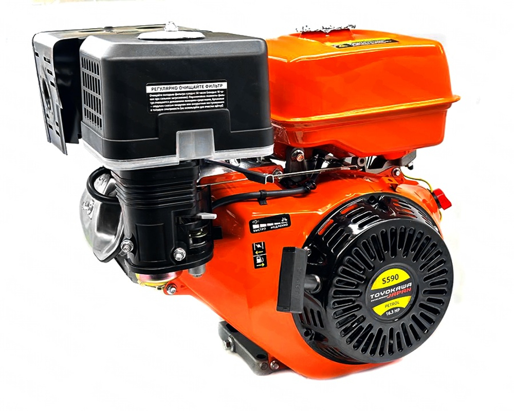S590-1