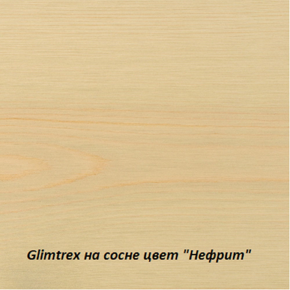 Масло Glimtrex с твердым воском цвет Нефрит