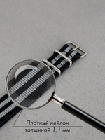 Nato Strap - нейлоновый ремешок для часов