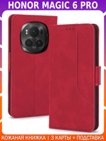 Стильный чехол-книжка из кожи для HONOR MAGIC 6 PRO с отделом для наличных, 3 слотами для карт и подставкой