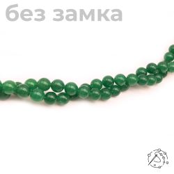 Нить бусин из авантюрина зеленого (10 мм)