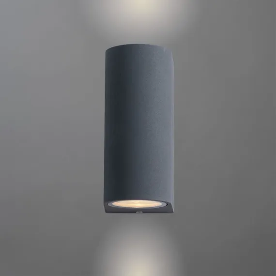 Архитектурная подсветка Compass A3102AL-2GY Arte Lamp
