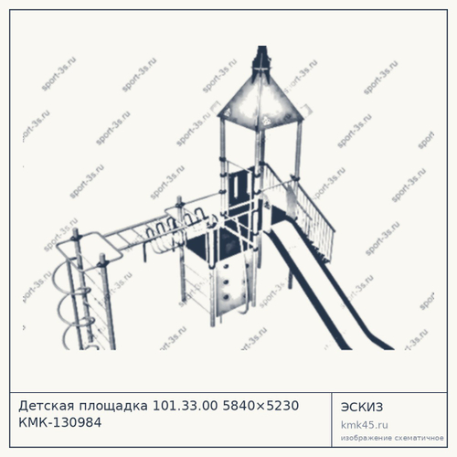 Детская площадка 101.33.00 5840×5230 КМК-130984
