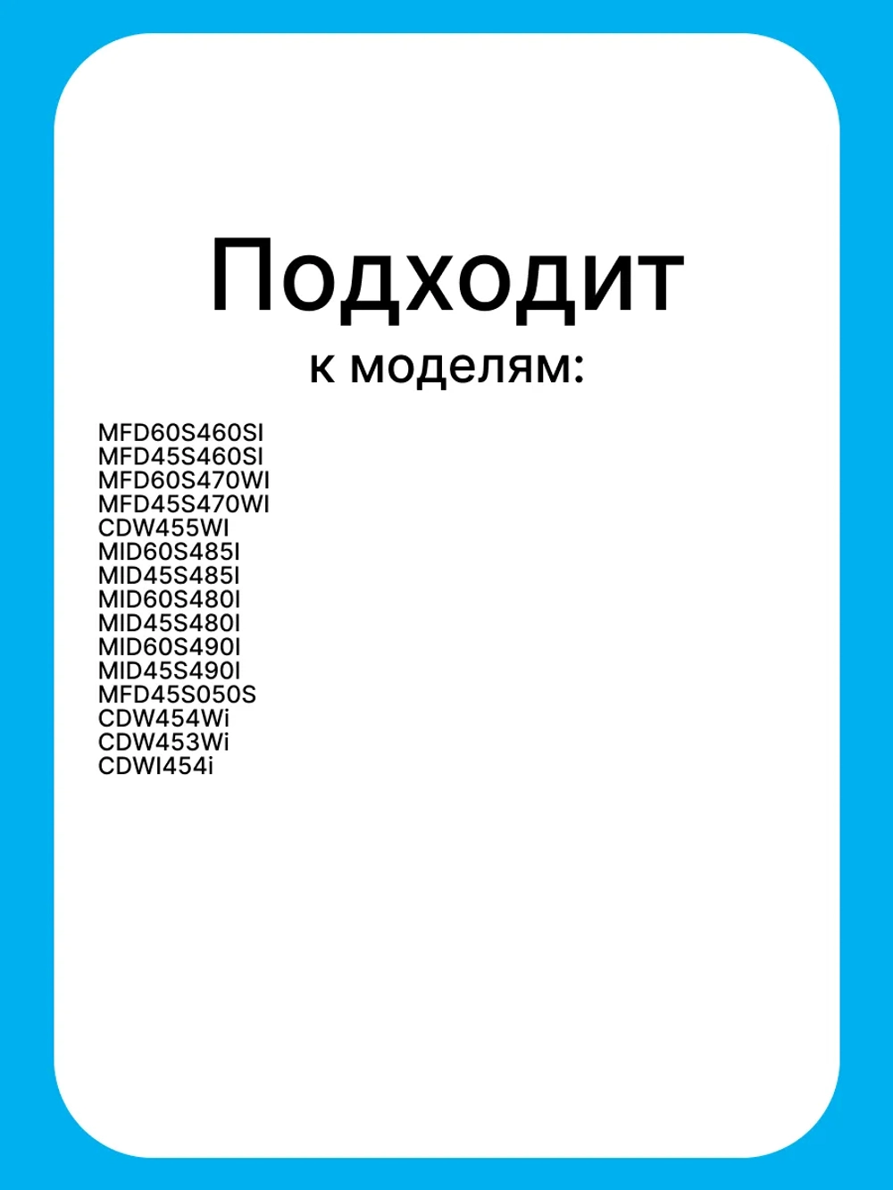 Шланг заливной Aquastop для посудомоечной машины - 17476000007423 MIDEA ( 674000200041 , 780056 , 322339 , 385839 , 565921 , 1032070 , 17476000007423 , 17476000001321 )