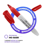 Перманентные красные маркеры, набор 12 шт, MC-Basir, комплект спиртовых несмываемых и нестираемых маркеров (водостойких фломастеров) с пулевидным наконечником 2 мм