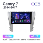 Teyes CC3 10,2"для Toyota Camry 7 2014-2017