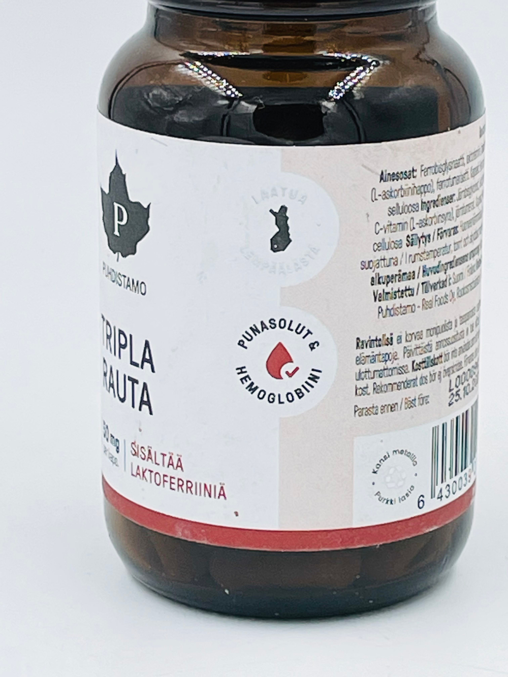 Puhdistamo Тройное железо Tripla Rauta, 60 капсул (из Финляндии)
