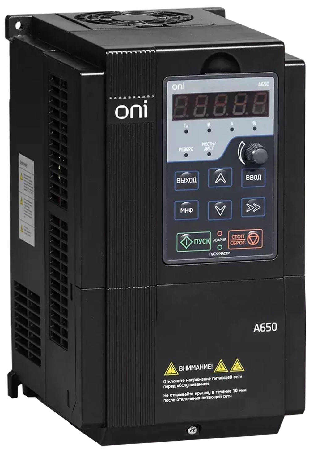 Частотный преобразователь ONI A650 380В 3Ф 110kW 210А