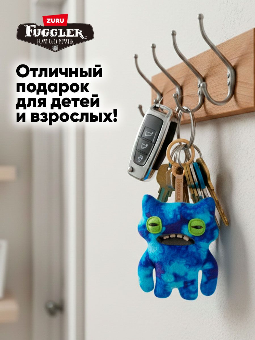 Фуглер Брелок мягкая игрушка. FUGGLER Keyring Series 6. 15760