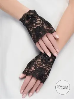 Митенки