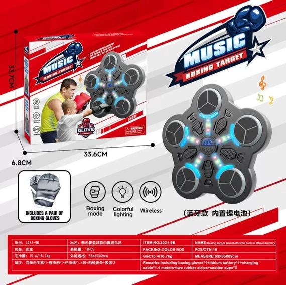 Music boxing target
