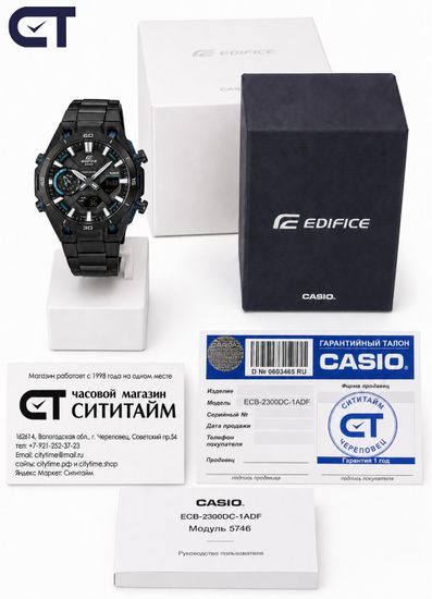 CASIO ECB-2300DC-1ADF мужские часы — EDIFICE SOSPENSIONE с Bluetooth и Tough Solar