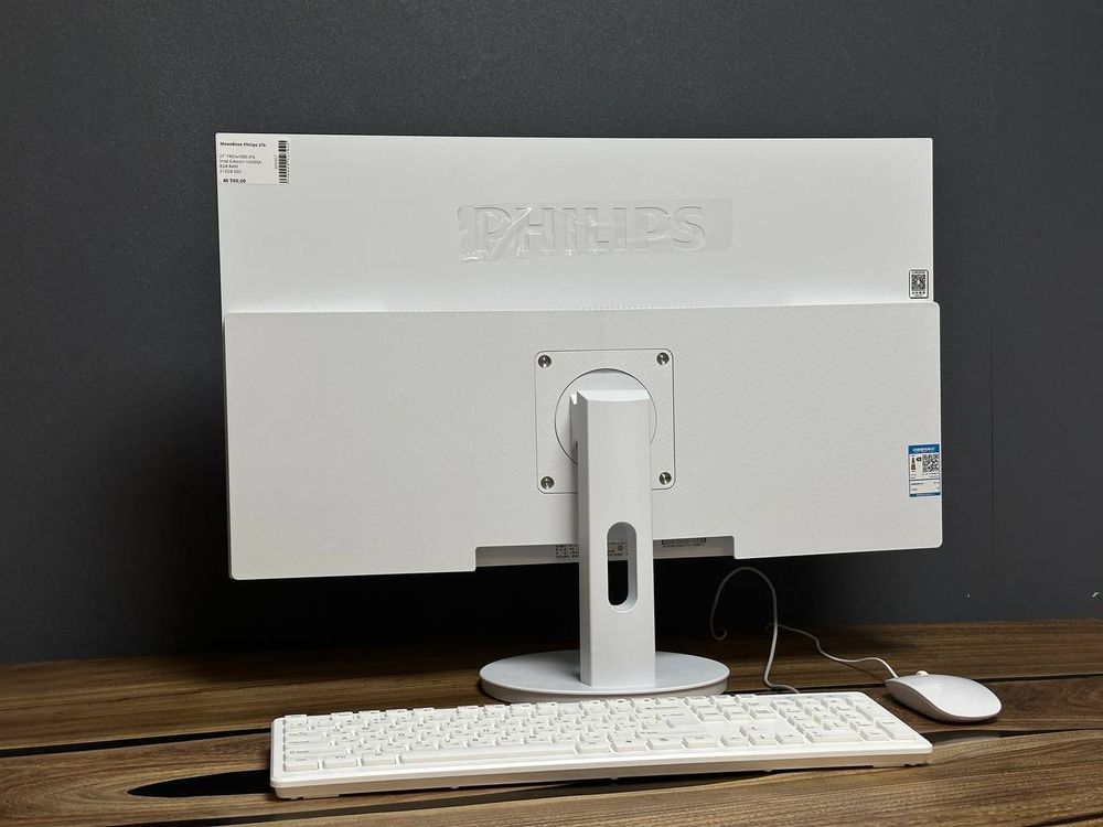 Моноблок Philips 27b