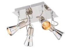 Светильник Sfera Sveta 145877/4C CHROME+SATIN, 4×40 Вт, хромированный и никелевый