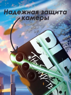 Чехол на Samsung A35 с принтом