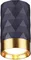 Точечный светильник Ad Astrum 4287/1C Odeon Light