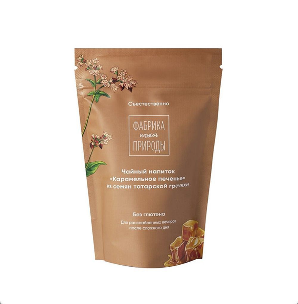 Гречишный чайный напиток Карамельное Печенье Nature`s Own Factory 50гр