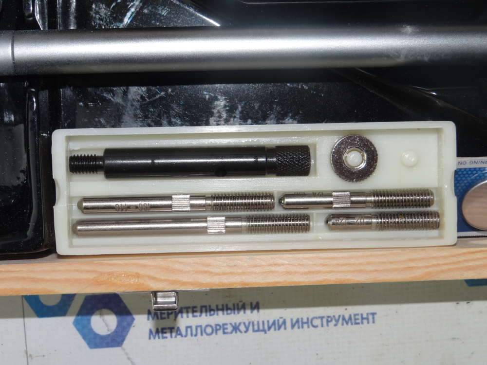 Нутромер индикаторный электронный Micron НИЦ повышенной точности 100-160 0,001 (с поверкой)