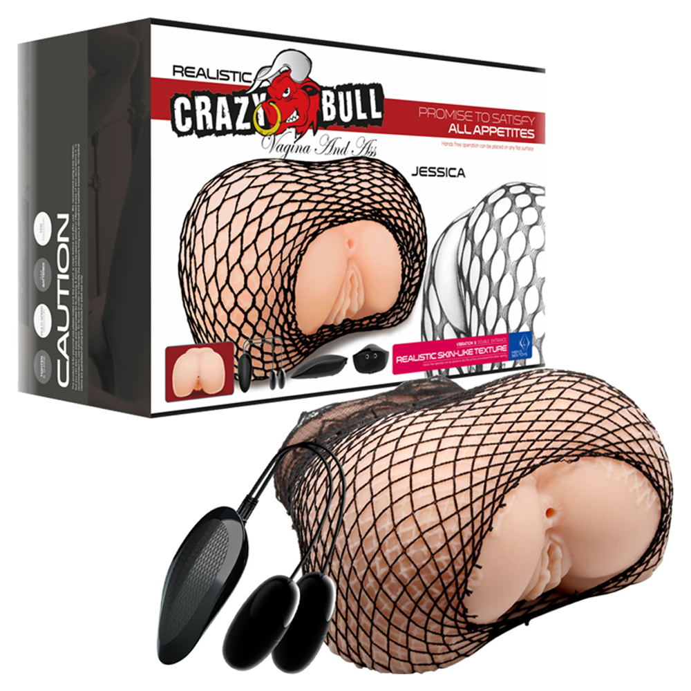 Crazy Bull Мастурбатор-полуторс с вибрацией Jessica BM-009182Z-1