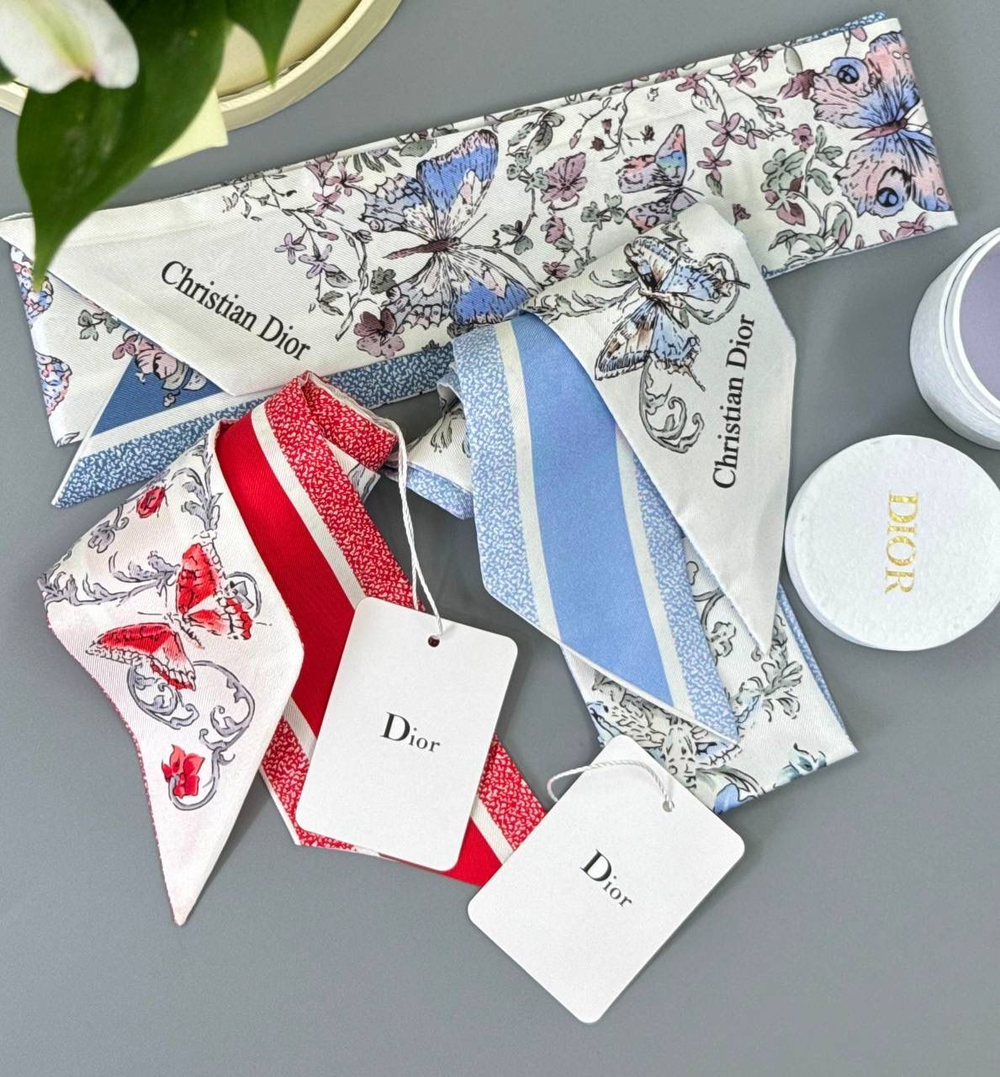 Твилли Dior