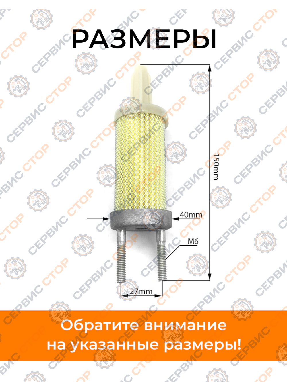 TTG0046-178F (2)