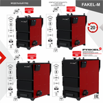 Котел полуавтоматический FAKEL-М («Факел М») 350кВт