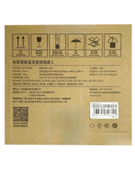 Вентилятор Xiaomi Mijia DC Smart Inverter Tower Fan 2 BPTS02DM белый