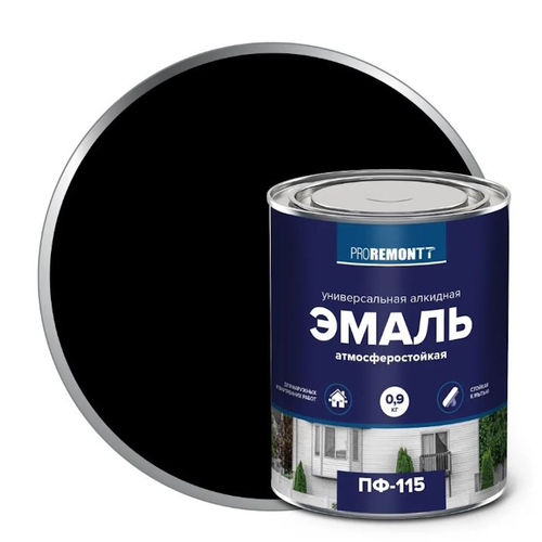 Эмаль ПФ-115 черная 0,5кг PROREMONTТ  (Лакра)