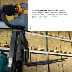 Штабелер с выдвижной мачтой (мини-ричтрак) PROLIFT PRO MRV1640