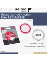 Леска монофильная зимняя Elite REDMASTER 030/010