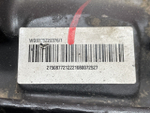 МКПП ZF 16S2531TO 2022г.